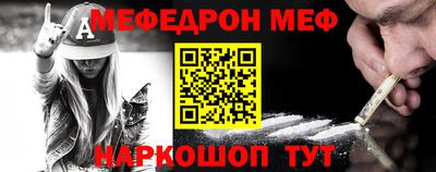 мет Кумертау