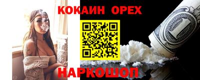 мет Кумертау