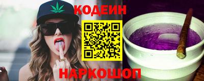 меф Кулебаки