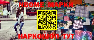 мет Кумертау