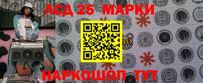 меф Кулебаки