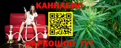 герыч Ликино-Дулёво