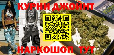 меф Кулебаки