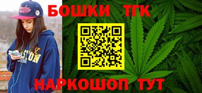 спайс Кунгур