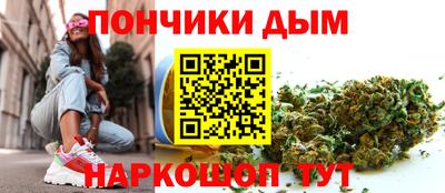 мет Кумертау