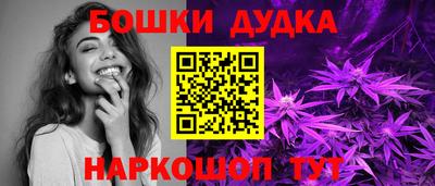 меф Кулебаки