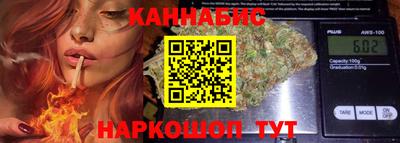 COCAINE Лесосибирск