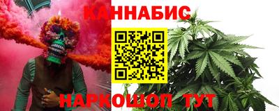 меф Кулебаки