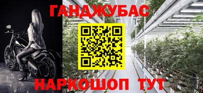 ПСИЛОЦИБИНОВЫЕ ГРИБЫ Ливны