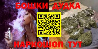мет Кумертау