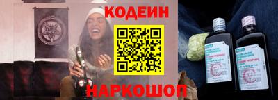 меф Кулебаки