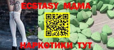 мет Кумертау