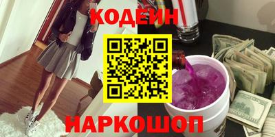 мет Кумертау