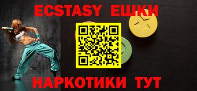 меф Кулебаки