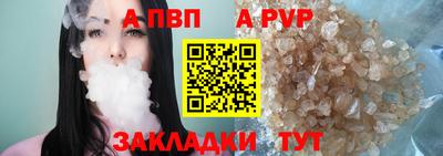 меф Кулебаки