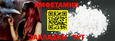 ПСИЛОЦИБИНОВЫЕ ГРИБЫ Ливны