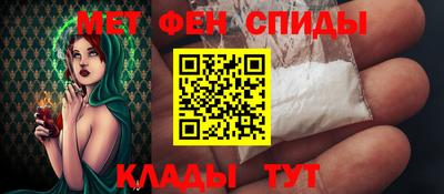 мет Кумертау