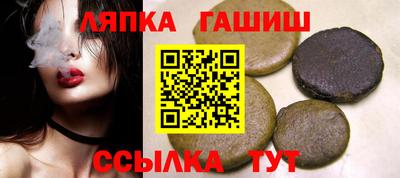 мет Кумертау