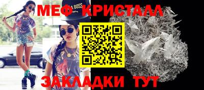 мет Кумертау