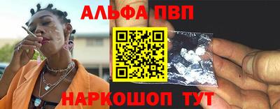 мет Кумертау