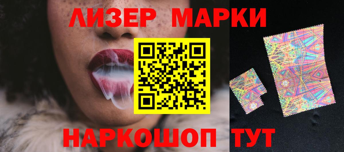 Донской  ЛСД экстази кислота  МЕГА tor  LSD-25 экстази ecstasy  Вход с VPN 